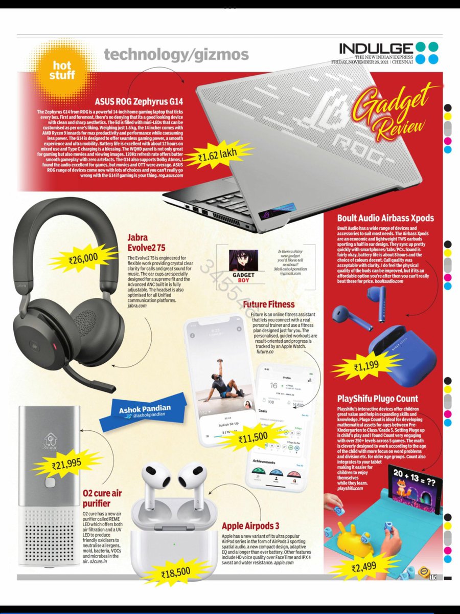 ashokpandian's tweet photo. #hotstuff cool gadgets, every Friday- INDULGE, TNIE print & epaper @indulgexpress this week feat. #asus #rog #g14 @BoultAudio #playshifu #jabraevolve #o2cure #airpurifier https://t.co/QPWddGPtG1