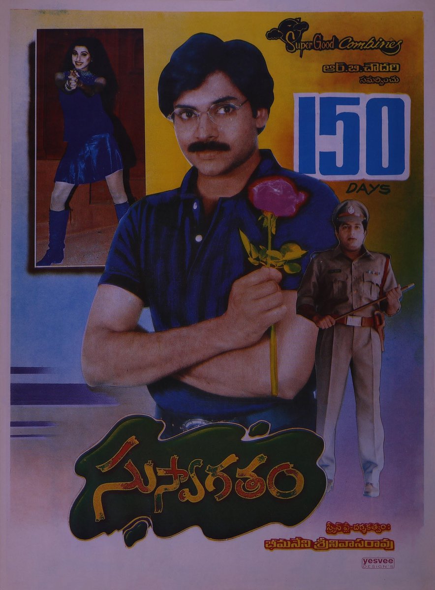 JalsaUday's tweet photo. Suswagatham 150 Days, HD Poster ft. @PawanKalyan. ❤️ https://t.co/fsDqJYojFA