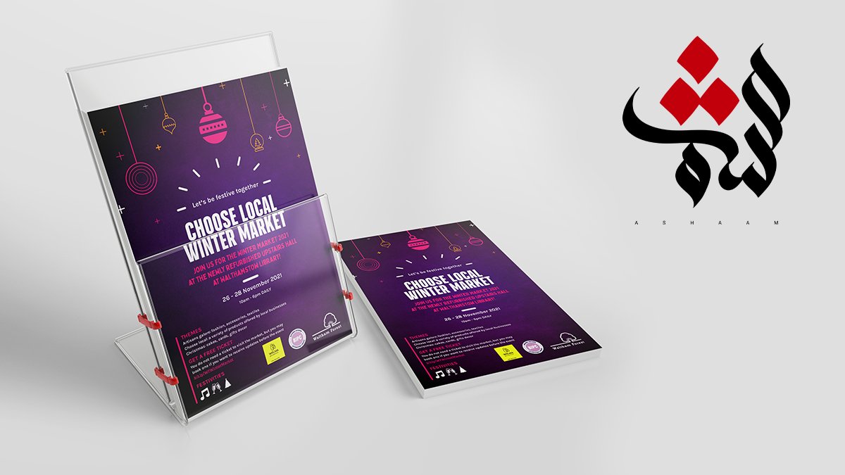 We are thrilled to invite you to visit our stall at Choose Local Winter Market at the newly refurbished upstairs hall at Walthamstow Library, 26-28 November from 10am-6pm daily. Let's be festive together! #Christmas #WalthamForest #ChooseLocal #E10