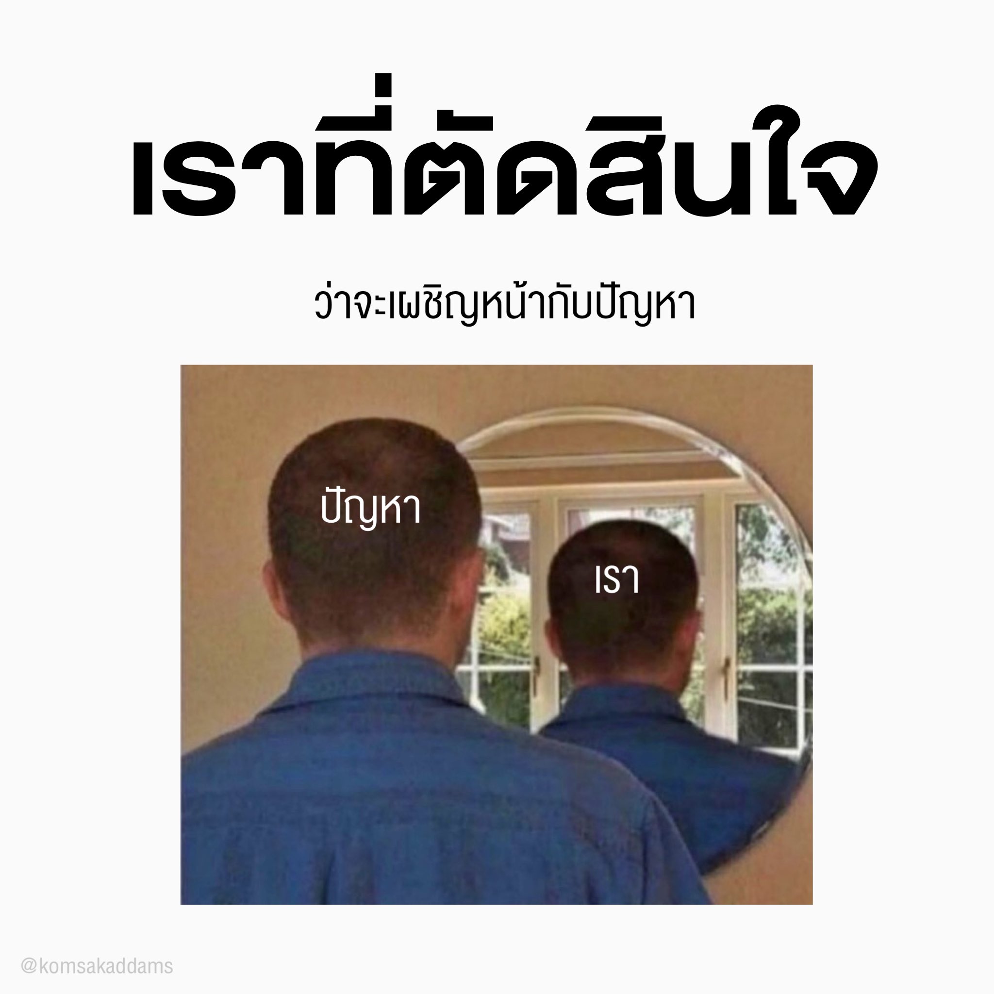 My Image 6
