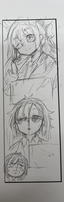 園子描くの難しい 