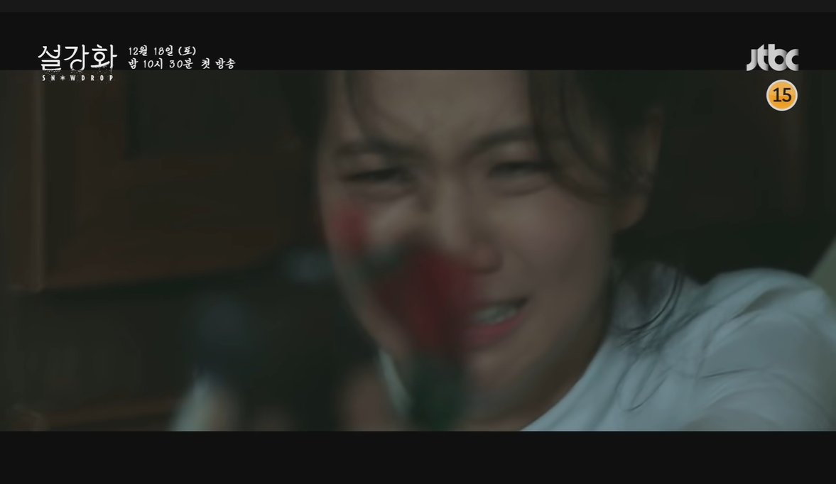 lovxsunshine's tweet photo. KIM JISOO ACTREES OF THE YEAR OF THE DECADE OF THE CENTURY #Snowdrop #SnowdropTeaser https://t.co/55TTfrMec7