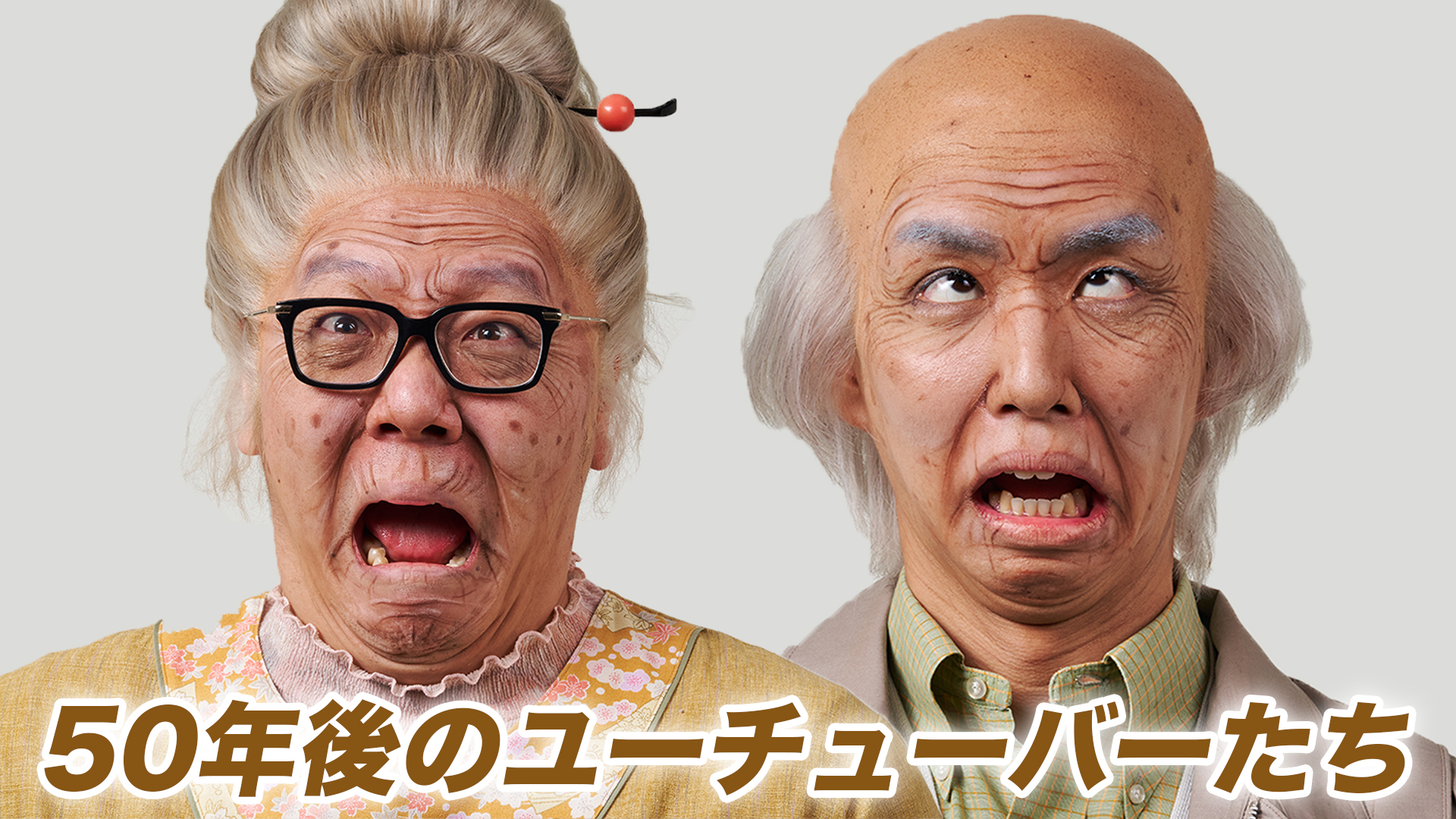 HIKAKIN😎ヒカキン 【YouTuber】 on X: 