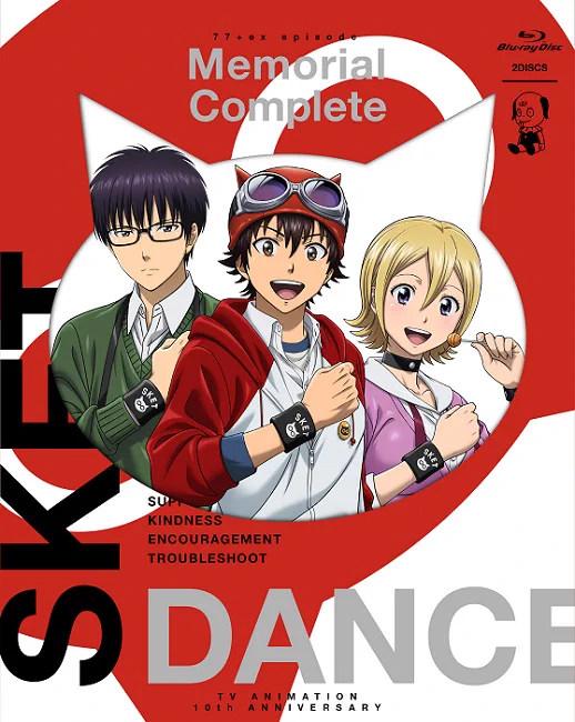 TVアニメ「SKET DANCE」公式 (@sketdance_PR) / X