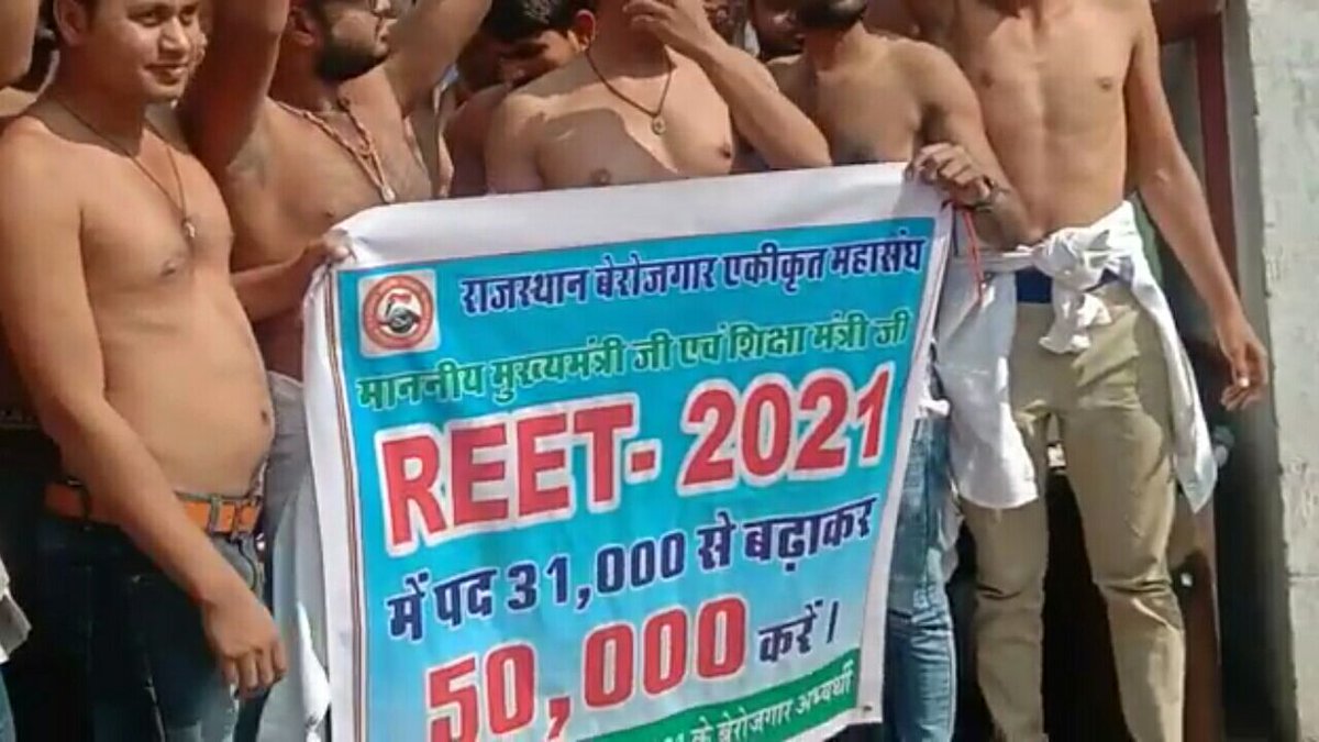 MrShyam48758825's tweet photo. Retweet plz....  ...
#REET_के_पद_बढ़ाकर_50000_करो
@Reetu_13 
@ashokgehlot51 
@ManiSharrma 
@pooja21071999 
@DrBDKallaINC @GovindM98296030
@nishu_101 
@Ganesh36216929 
@SK_BAJIYA 
@pooja21071999 
@TheUpenYadav 
@NirmalUtkarsh 
@KSingh_4 
@BrgBaytu 
@DrKirodilalBJP https://t.co/hm2CKQJPgp