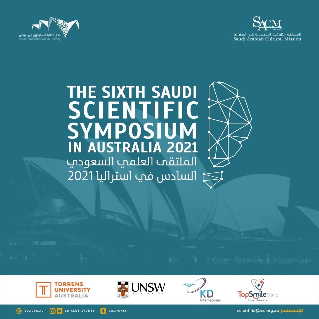 Sa_Club_Sydney's tweet photo. مسارات الملتقى العلمي السعودي السادس:
Medical and Health Sciences-
Computer Science and Engineering-
Humanities and Applied science-
#الملتقى_العلمي_السعودي_السادس_٢٠٢١
#نادي_سيدني_٢٠٢١ https://t.co/alQdkaJ3rh