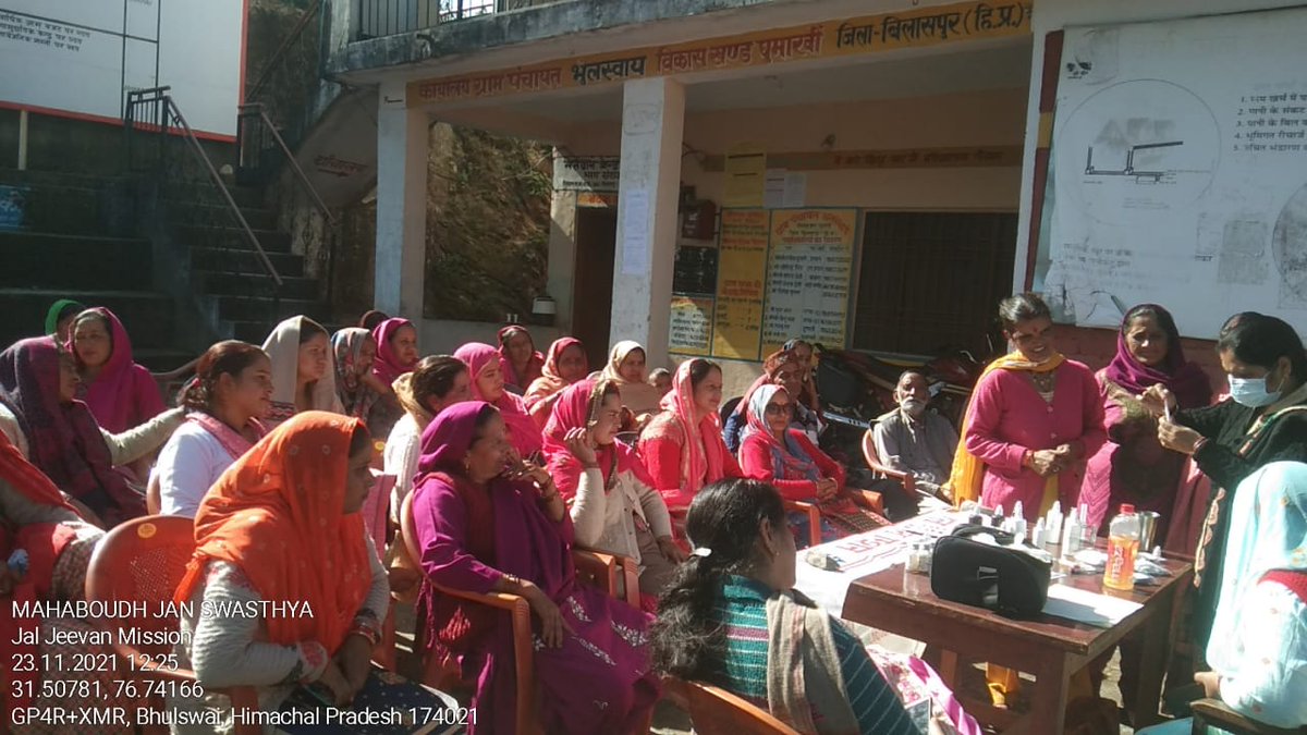 jaljeevan_'s tweet photo. Village-level trainings for women, are being organized in Bilaspur district, #HimachalPradesh on water quality testing using #FieldTestKits (FTKs), undertaking sanitary inspection and uploading data regularly on #JJM WQMIS. https://t.co/E7YRWk30ul