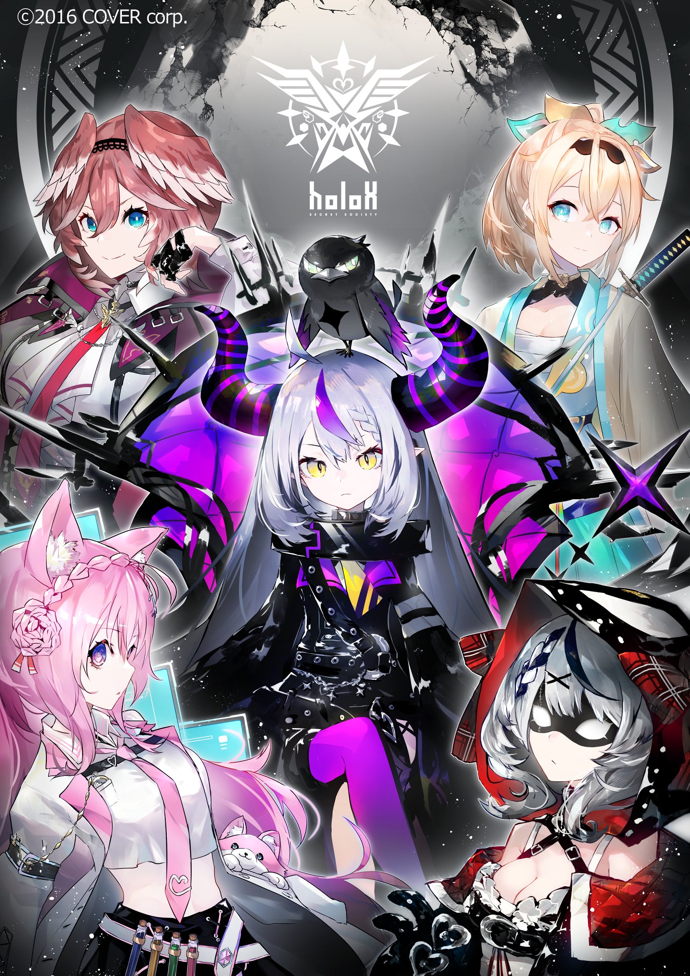 クセのないクリアなコダマ Kodama Gs Twitter