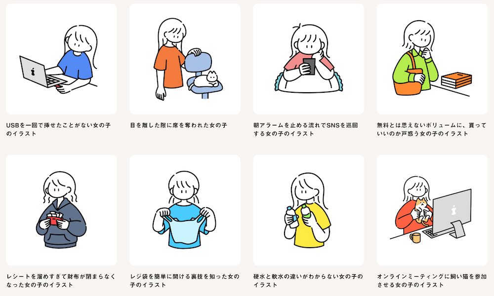 在 Twitter 上查看 E Ri Ka 的推文 Twitter 在 Twitter 上查看 E Ri Ka 的推文 Twitter