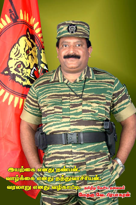 NixonSam3112's tweet photo. #HBDமேதகுPRABHAKARAN 
#Prabhakaran 
  #LTTE 
Methagu Prabhakaran 🔥 https://t.co/7H8qkwY7y7