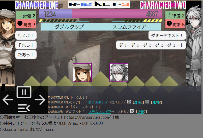 PasProm's tweet photo. **Work in progress** #pp_ria #ラジアサ https://t.co/tUcUdp24iQ