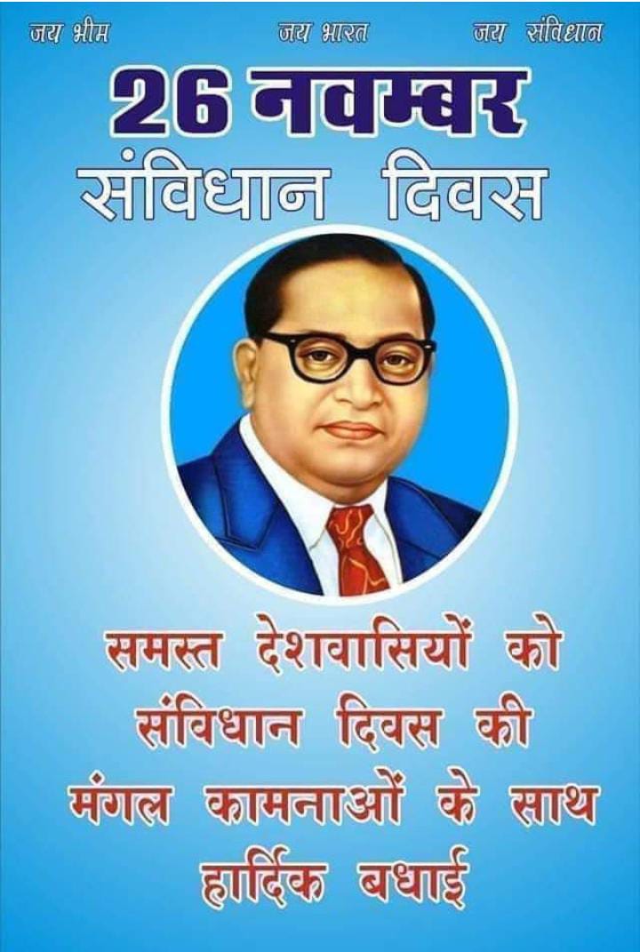 अज़मत अली (SCIB) प्रदेश सचिव