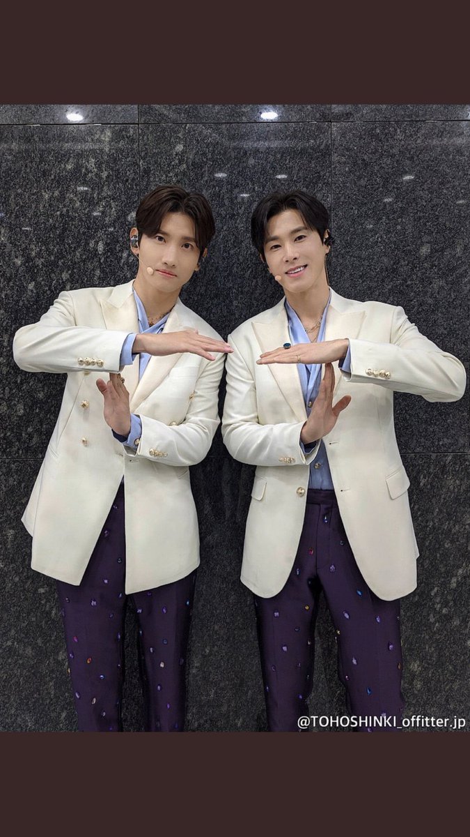 JunkoYunoyuno's tweet image. もうすぐイケメンスタイル抜群パフォーマンス最高✊
しかも心が世界一綺麗な人がTVに出るよ〜🥰🥰🥰
#東方神起
#FNS歌謡祭東方神起