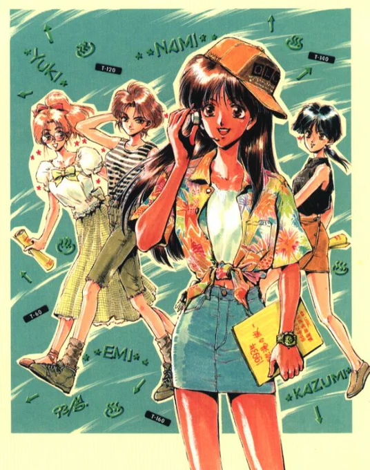 #いいチームの日 
えっと、どれにしようかな?>画像再掲(汗 