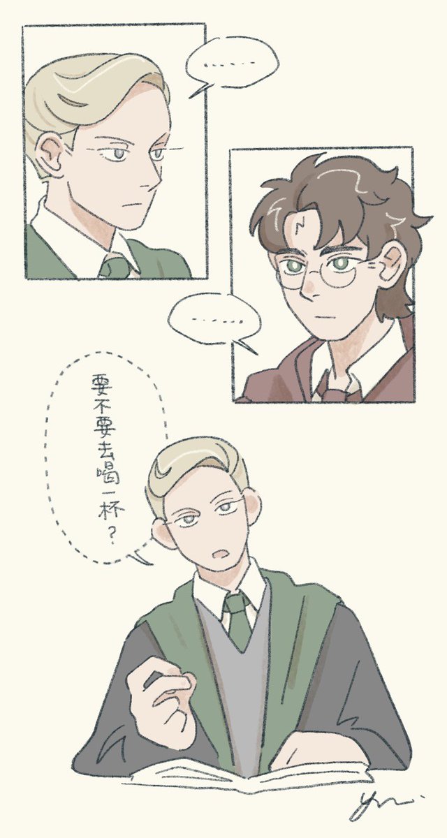 #drarry
被我畫的好友善的馬份🤝💞 