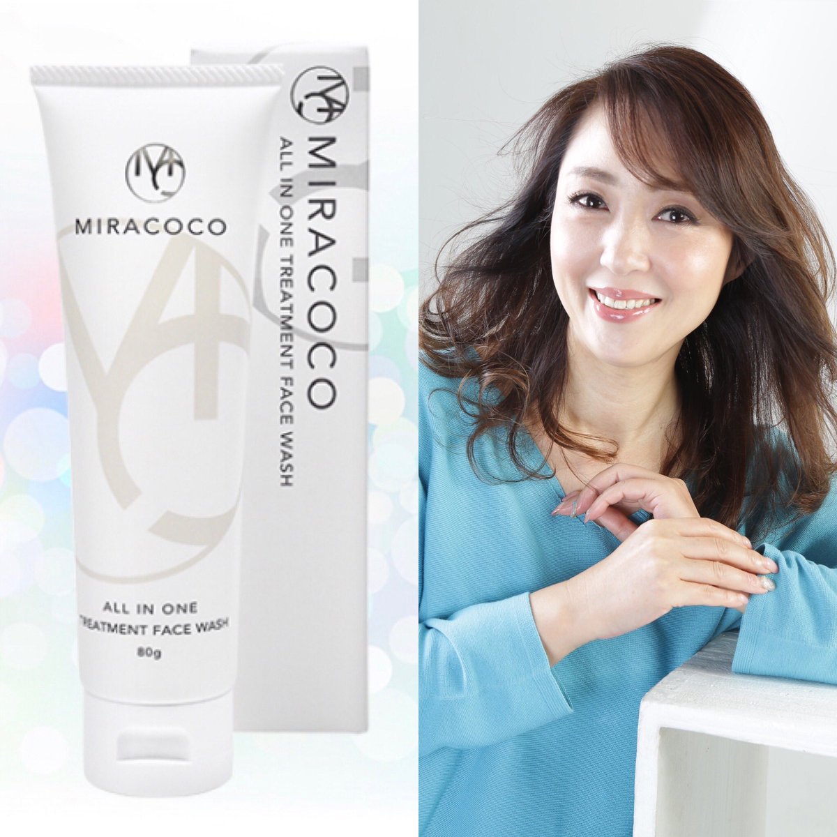 m1racoco's tweet photo. 【本日13時】洗い流しても美容液は浸透！？ミラクルな洗顔が本日デビュー❣️ミラココよらオールインワンフェイスウォッシュをデビュー価格でご紹介します✨
感動の洗い上がり🥺汚れは落として美容成分は肌に吸着する洗顔⁉️
こちらからもご覧いただけます。
https://t.co/BynDOiAGUA https://t.co/nE2jH2ZjDp