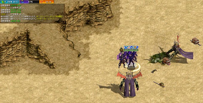 静寂の砂丘 月の谷 静寂の砂丘 星の谷狩場レポート The Adventure Of The Jacks