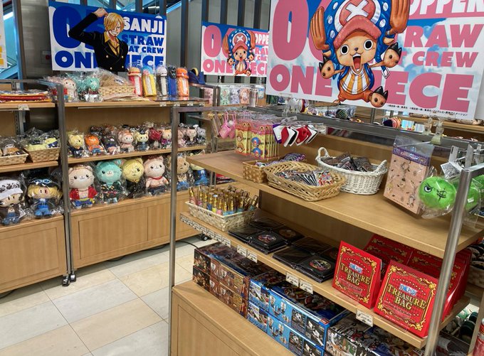 One Piece 麦わらストア公式さん がハッシュタグ Onepiece をつけたツイート一覧 1 Whotwi グラフィカルtwitter分析