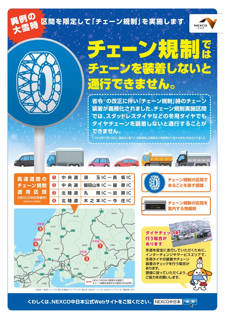 完売 suuu 様 確認画像 agapeeurope.org