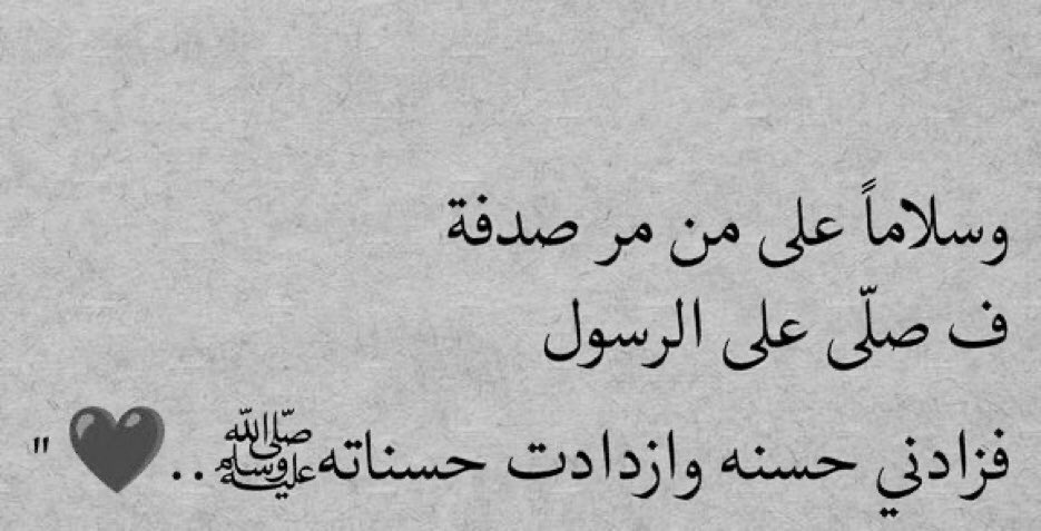 🏹‌fawzy🇦🇹 tweet media