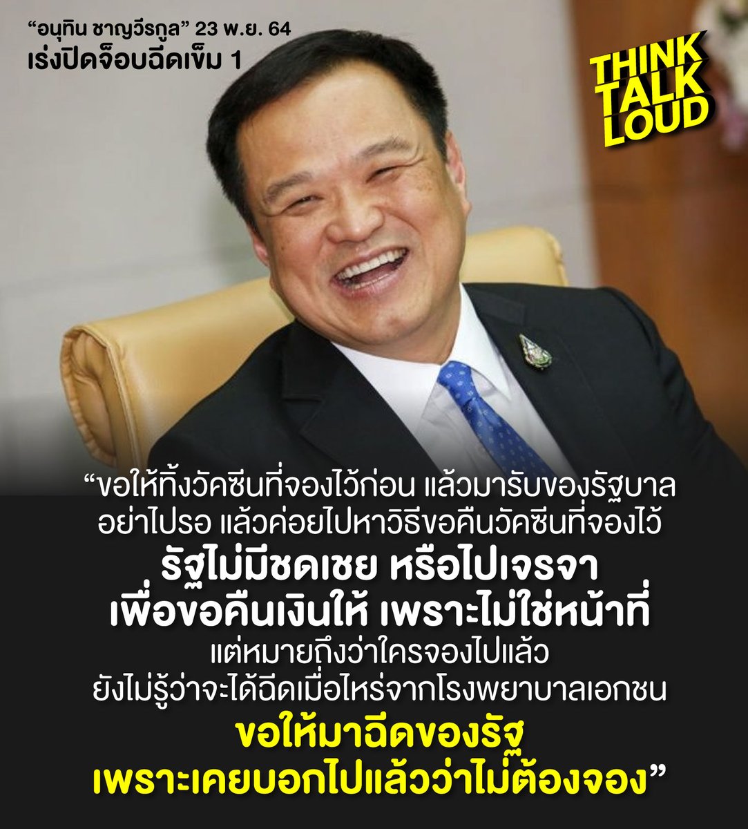 Palit_0908's tweet photo. ขอให้มึงไม่ตายดี #โมเดอร์น่าอยู่ไหน #โมเดอร์นา #โมเดอน่า https://t.co/fmB1QmjJRP