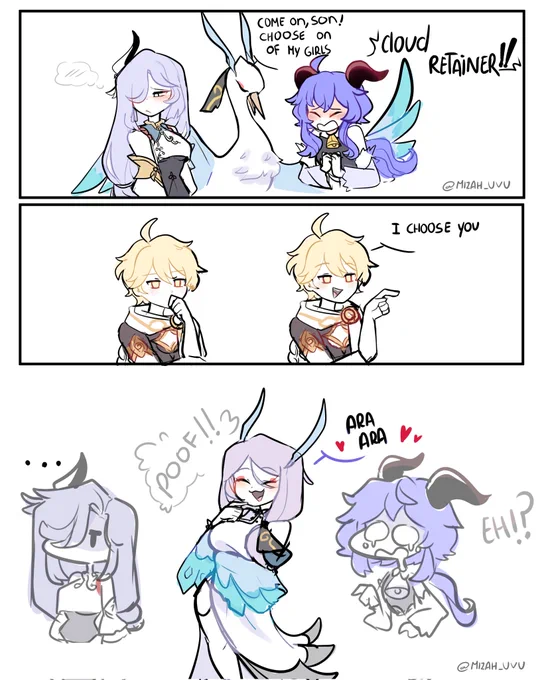 The waifu  family 💖
 #Genshin_Impact 