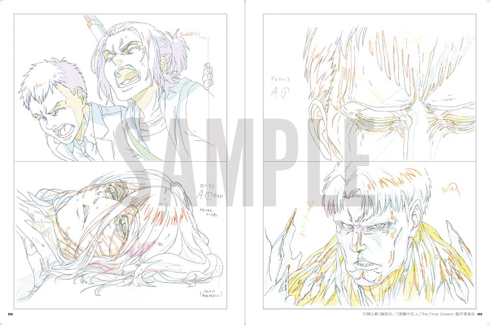 進撃の巨人　原画集　MAPPA The Final Season Part 1 MAPPA on X: 