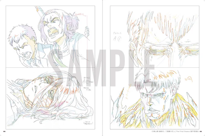 MAPPA on X: 