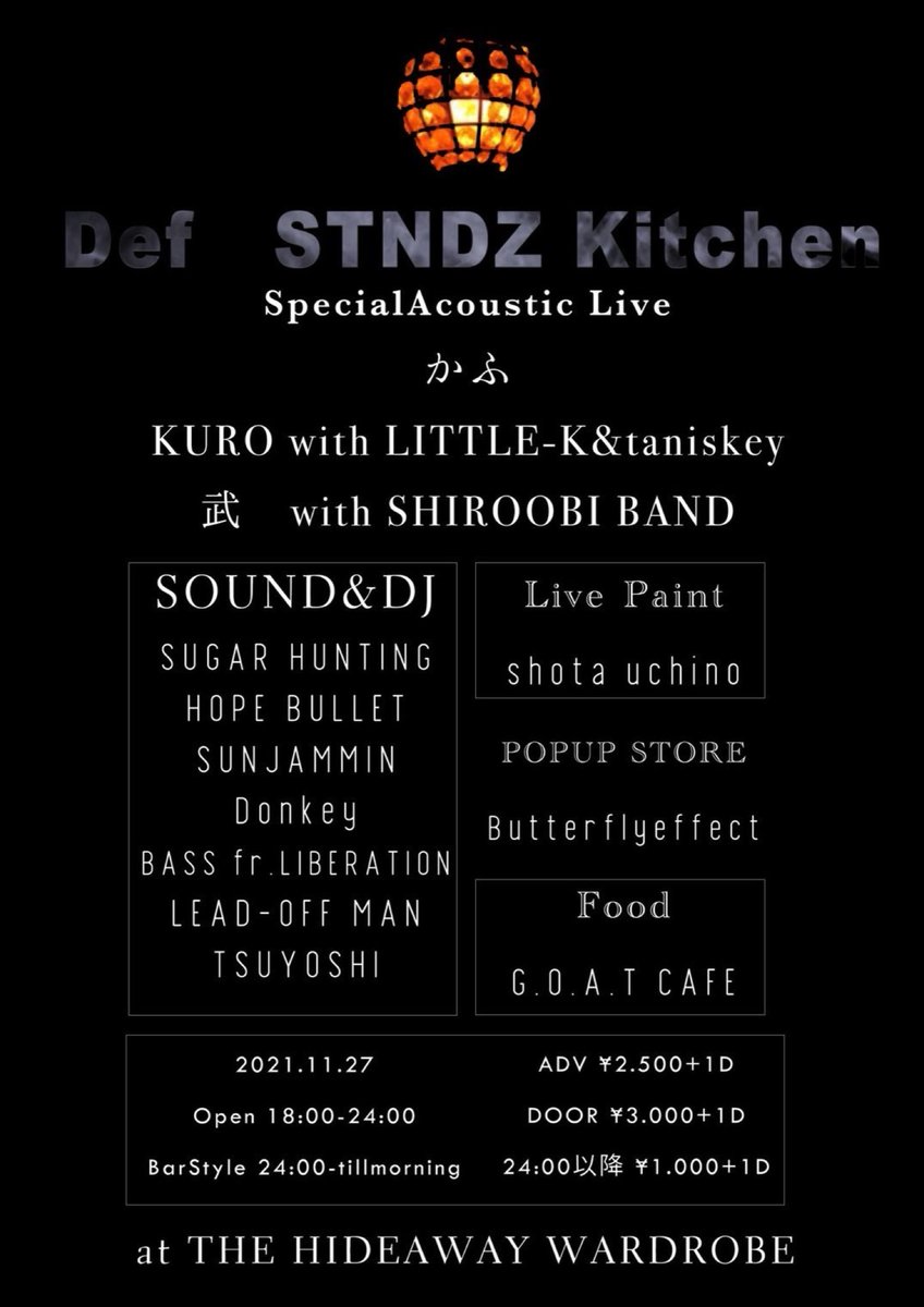 ryuboshi_97's tweet photo. いよいよ明日🔊🔊
SpecialAcousticLiveにマチガイナイDJ.SOUND呼ばせて貰いました!
LIVEPAINT、POPUPSTORE、FOODもあるのでその日限りの空間を楽しめます🤘🏾
会場はTHE HIDEAWAY WARDROBE
#DefSTNDZKitchen
#THEHIDEAWAYWARDROBE https://t.co/NU2klolgtQ