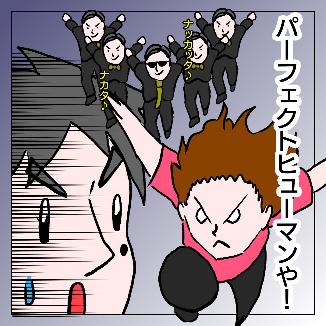 鳥嫌い Twitter Search Twitter