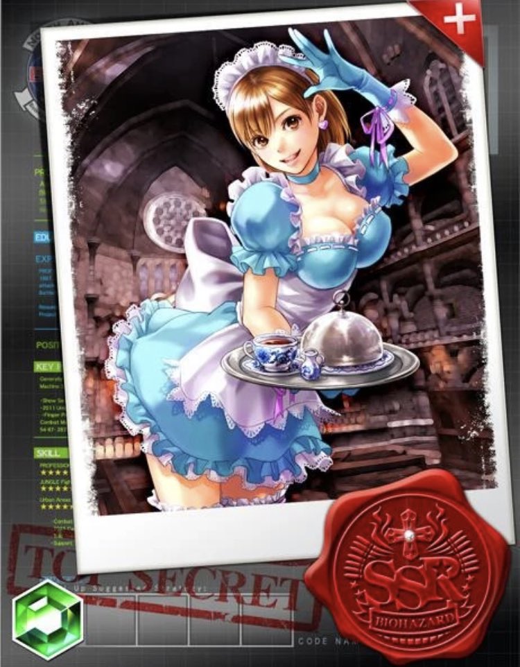 Happy Thanksgiving to those who celebrate!