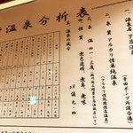 Yokoyama Takuyaのツイート画像