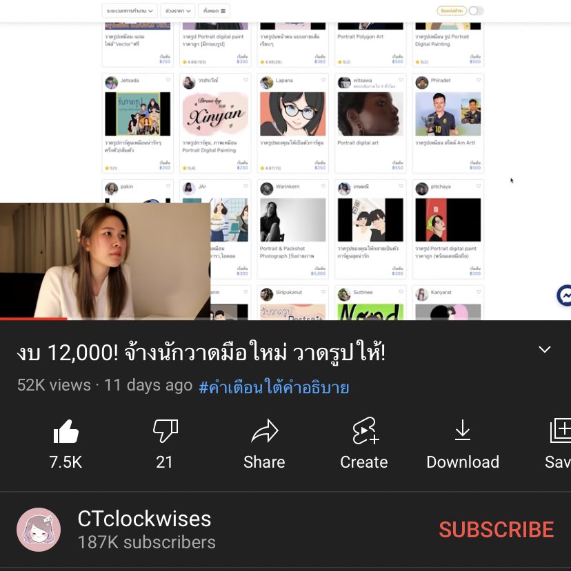 ᴋɪᴇʀᴀɴ tweet media