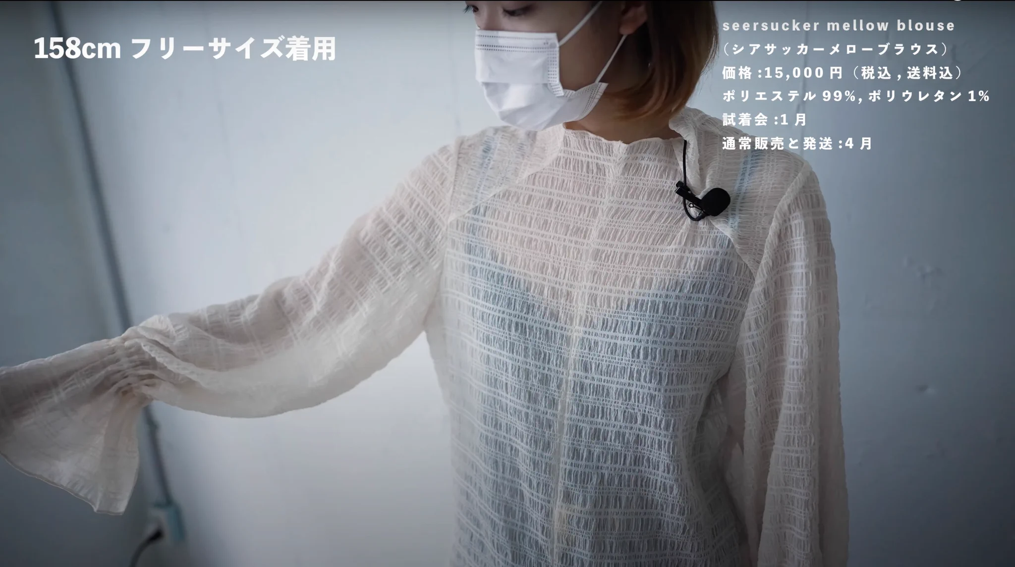f o u f o u（フーフー）のマール on X: 