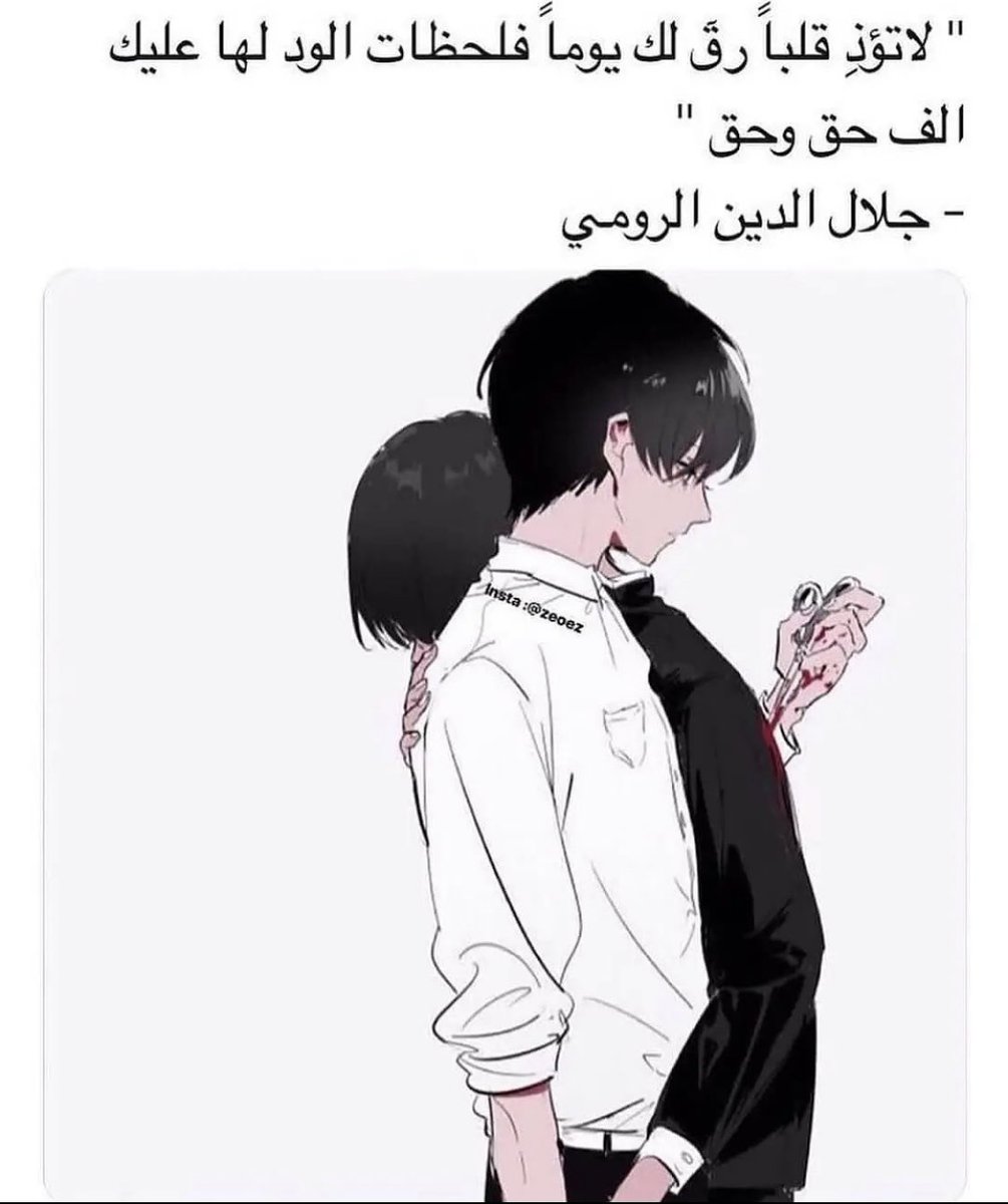 Al_mghol4's tweet photo. 👍 https://t.co/nFIiXzEvhb