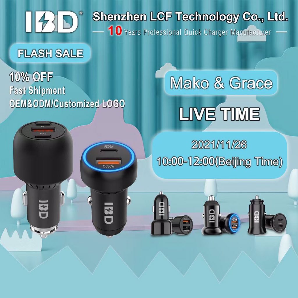 🏆🏆🏆【Thanksgiving day gift】
Hi dear friend,
Hope you are doing well.
biggest promotion for hot sale car charger and wall charger
promotions now:
1. Free samples
2. 10% off discount
3. order within Nov. get 500pcs new car charger max for free.
Wechat/whatsapp: +86 13699899126