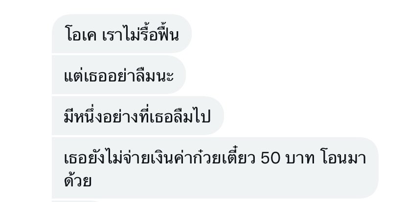 🩵🧈🐘แสนคุง พ่อจ๋าของน้องเนย🧈🐘🩵 tweet media