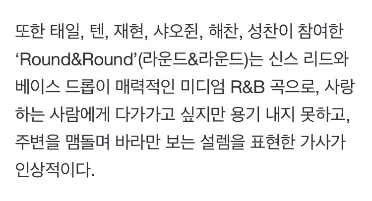 꿈인가요 칠감이후로처음...