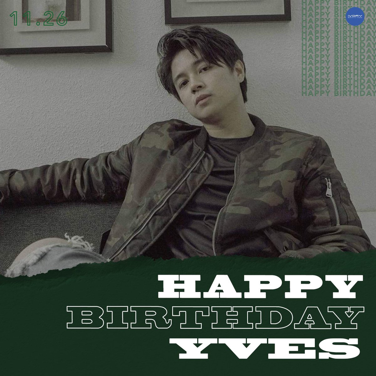 IvoryMusicPH's tweet photo. Happy birthday to actor and our beloved JM of #StuckOnYou, Yves Flores (@YourYvesFlores)! Have a great one! 🎉🎈 https://t.co/3TAhTPMDVI