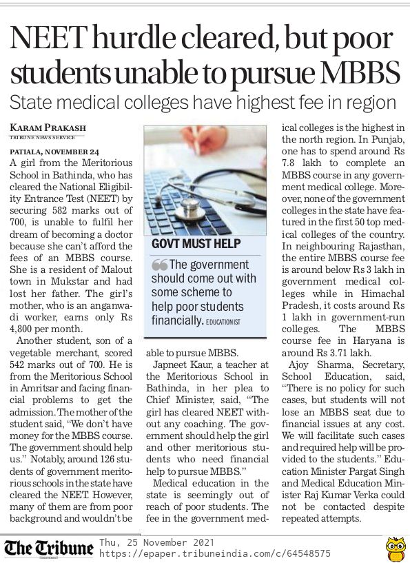 Medical Education in Punjab is seemingly out of reach of the poor students. Many students of Government schools - despite clearing NEET UG - are unable to pursue their degrees because they can't afford the fees thereof. <a href="/drasmalhi/">DR AMARINDER SINGH MALHI DM (AIIMS NEW DELHI)</a> <a href="/GmcRda/">RDA GMC PATIALA</a> <a href="/AmritsarRdap/">UNION OF RESIDENT DOCTORS OF PUNJAB</a> <a href="/CHARANJITCHANNI/">Charanjit Singh Channi</a>