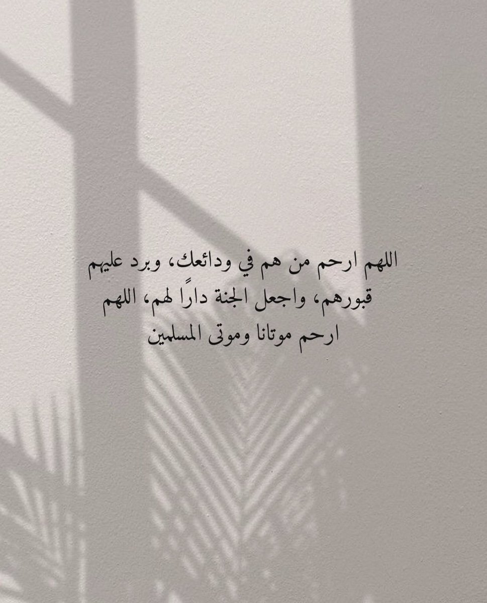 saif_Alalwi2000's tweet photo. #يوم_الجمعة https://t.co/3xBicLGYlZ