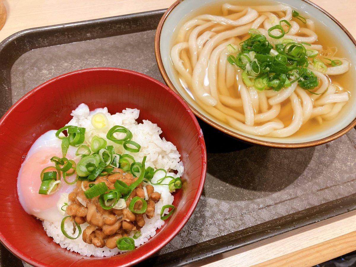 みんなの うどん０３８ 丼 口コミ 評判 食べたいランチ 夜ごはんがきっと見つかる ナウティスイーツ