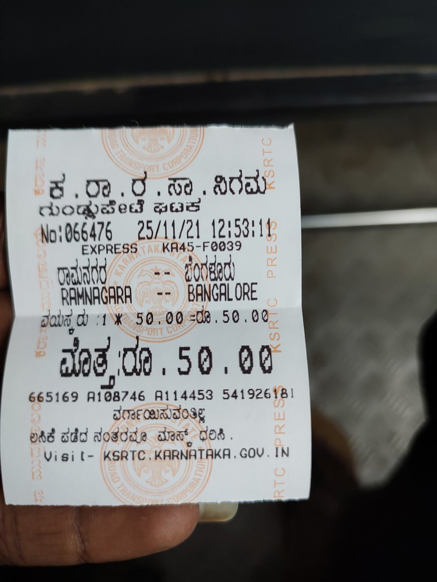 UpendraKumar__C's tweet photo. ಆರು ವರ್ಷಗಳ ನಂತರ
ಕೆ. ಎಸ್. ಆರ್. ಟಿ. ಸಿ ಬಸ್ ನಲ್ಲಿ ಪ್ರಯಾಣ
ಅದೇ ವೇಗ, ಅಷ್ಟೇ ಸ್ವಚ್ಛತೆ, ಹಿತ ಅನುಭವ
ಇದು ನಮ್ಮ ಬಸ್ಸು
ಎಂದೆಂದಿಗೂ ಖಾಸಗೀಕರಣ ಬೇಡ https://t.co/iQqrbfJoSe