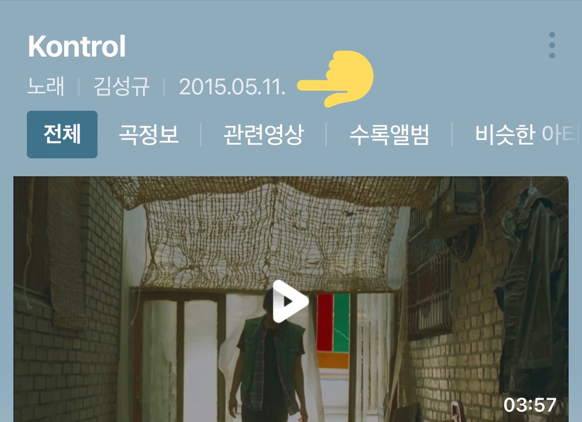 yoa_0121's tweet photo. 시⃫발⃫ 얘네 진짜 이때 사귀다 헤어졌다니까요 진짜 저 이거보고 기겁해서 우규계정 만들었다니까요 스발 근데 지금 다시 사귀는중;; https://t.co/iup6OPfgug