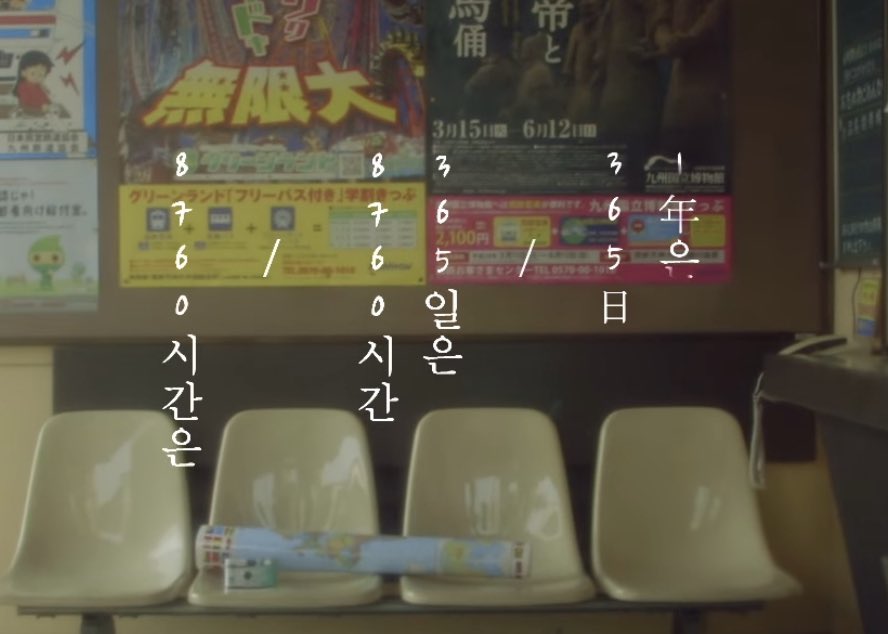 yoa_0121's tweet photo. 시⃫발⃫ 얘네 진짜 이때 사귀다 헤어졌다니까요 진짜 저 이거보고 기겁해서 우규계정 만들었다니까요 스발 근데 지금 다시 사귀는중;; https://t.co/iup6OPfgug