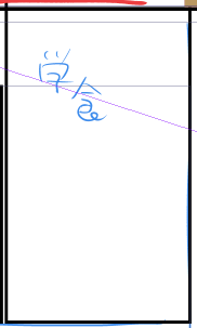 うっかりしてアシスタントさんにアタリなしの場所指定のみでデータ渡しちゃったけど、下書きチェックでばっちりそれらしい場面にしてくれてるの…ちゅき… 