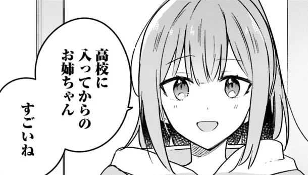 K原（ダッシュエックス文庫編集） on X: 