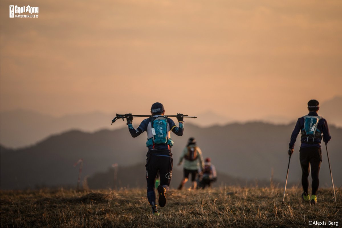 Gaoligong By UTMB tweet media