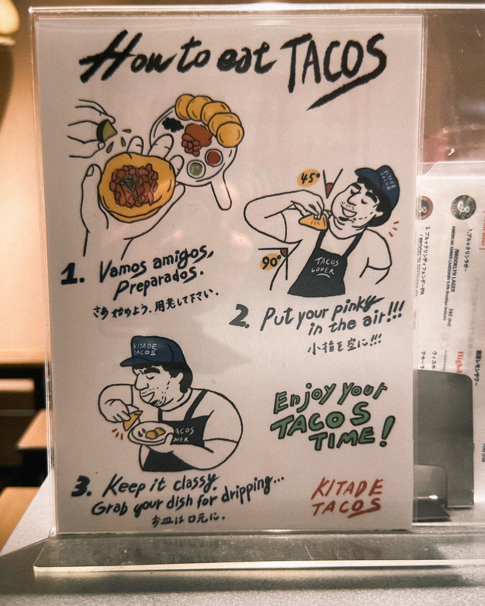 北出Tacosさんで予定通り、タコス。
最高❗️❗️美味しいし、雰囲気よいしテンション上がる。

#北出Tacos
