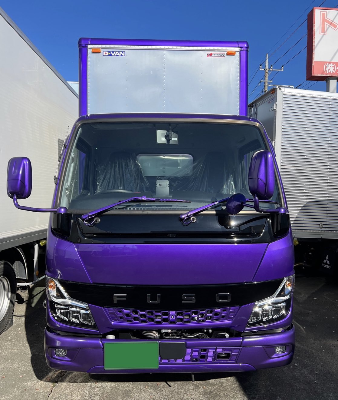 トラック市 ダイヤオート D Auto25 Twitter